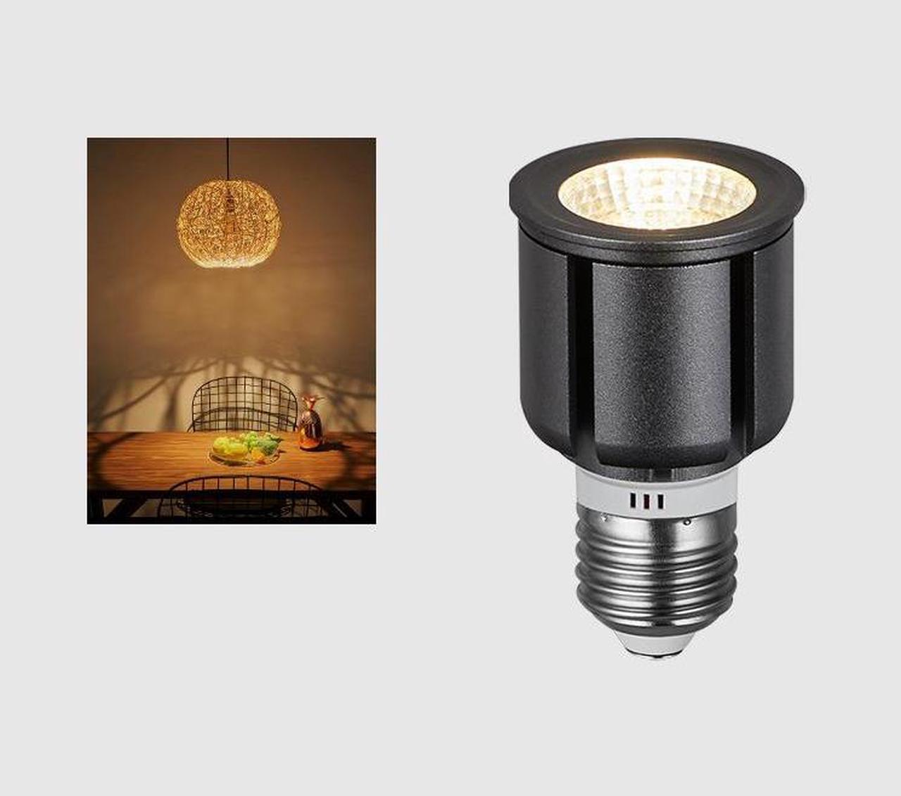Alt view image 2 of 7 - LED COB Spotlight E27 High Brightness 7W Light Bulbs 70W Halogen Bulb Equivalent 2700K Warm White for Art Museums, Shops, Corridors(1 pack)