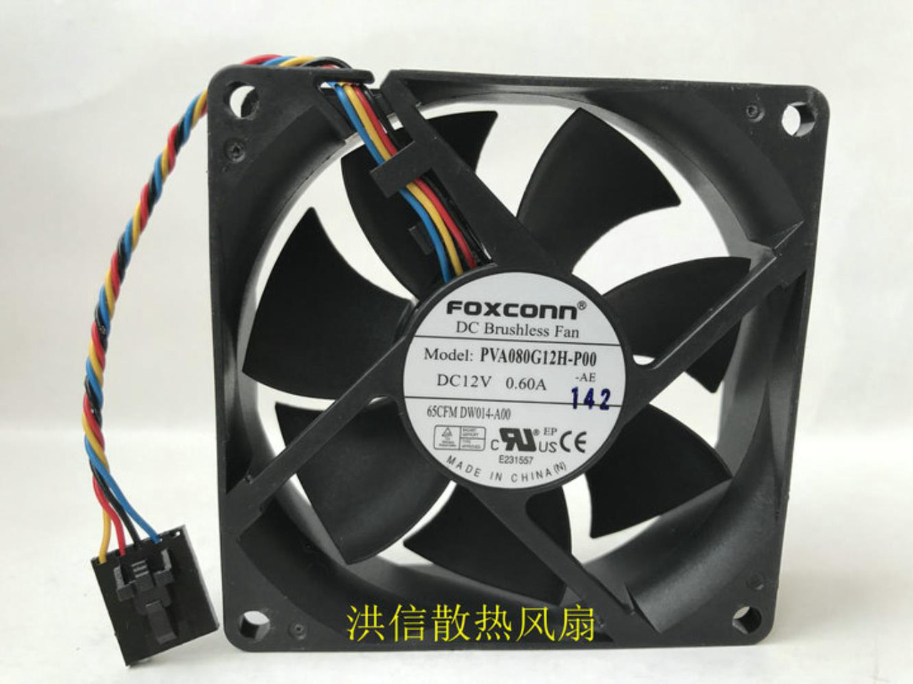 Ventilateur PVA060G12H - 12V, 0.35A, Dimensions 60x60x25mm, 4 Fils - Neuf