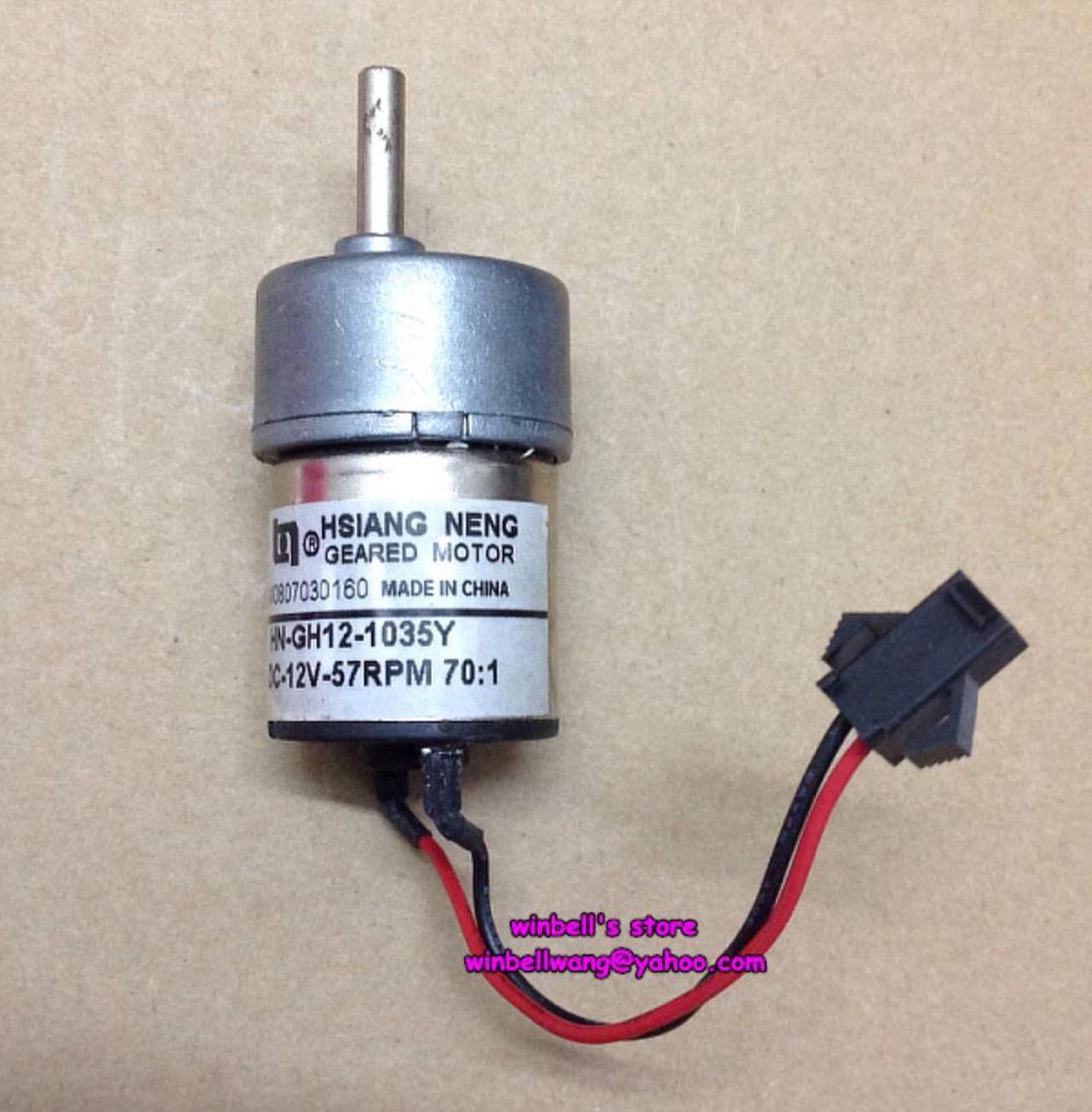 Alt view image 4 of 6 - for HSIANG NENG 12V 57rpm 1W DC geared motor HN-GH12-1035Y reduction ratio 70:1 gear-box diameter 26.5mm ~