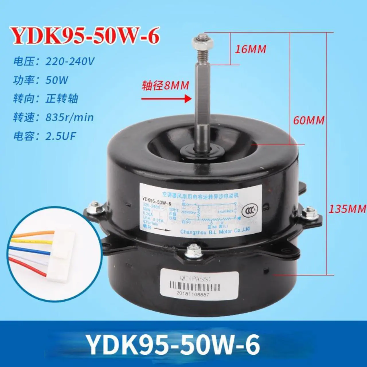 Alt view image 2 of 2 - Hisense inverter air conditioner outdoor fan motor for Air conditioner machine YDK95-40-6 YDK29-6I YDK95-50W-6