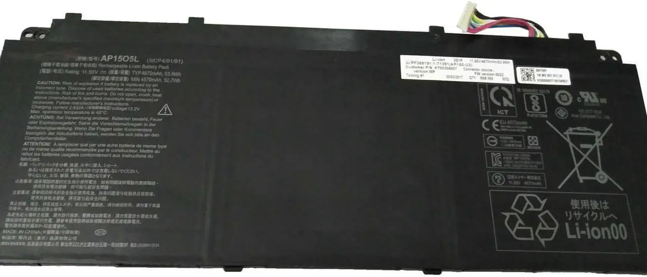Main image of For ACER For Predator Triton 700  PT715-51 PT715-51-70B6 74H9 74MY PT715-51-71PP 76BB 761M 75QQ PT715-51-75KT 732Q