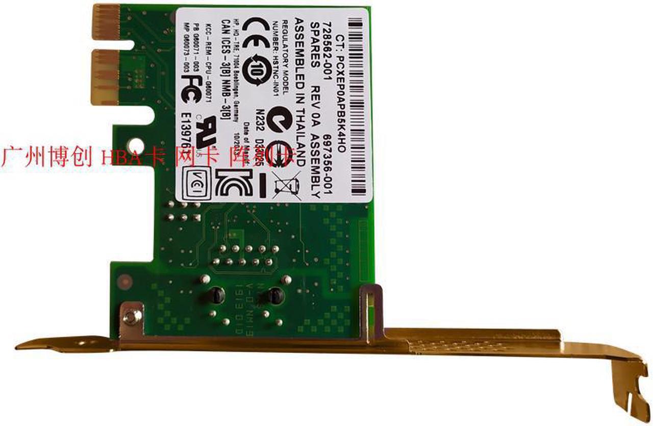 For HP 728562-001 697356-001 Intel I210-T1 HP workstation single-port Gigabit network card