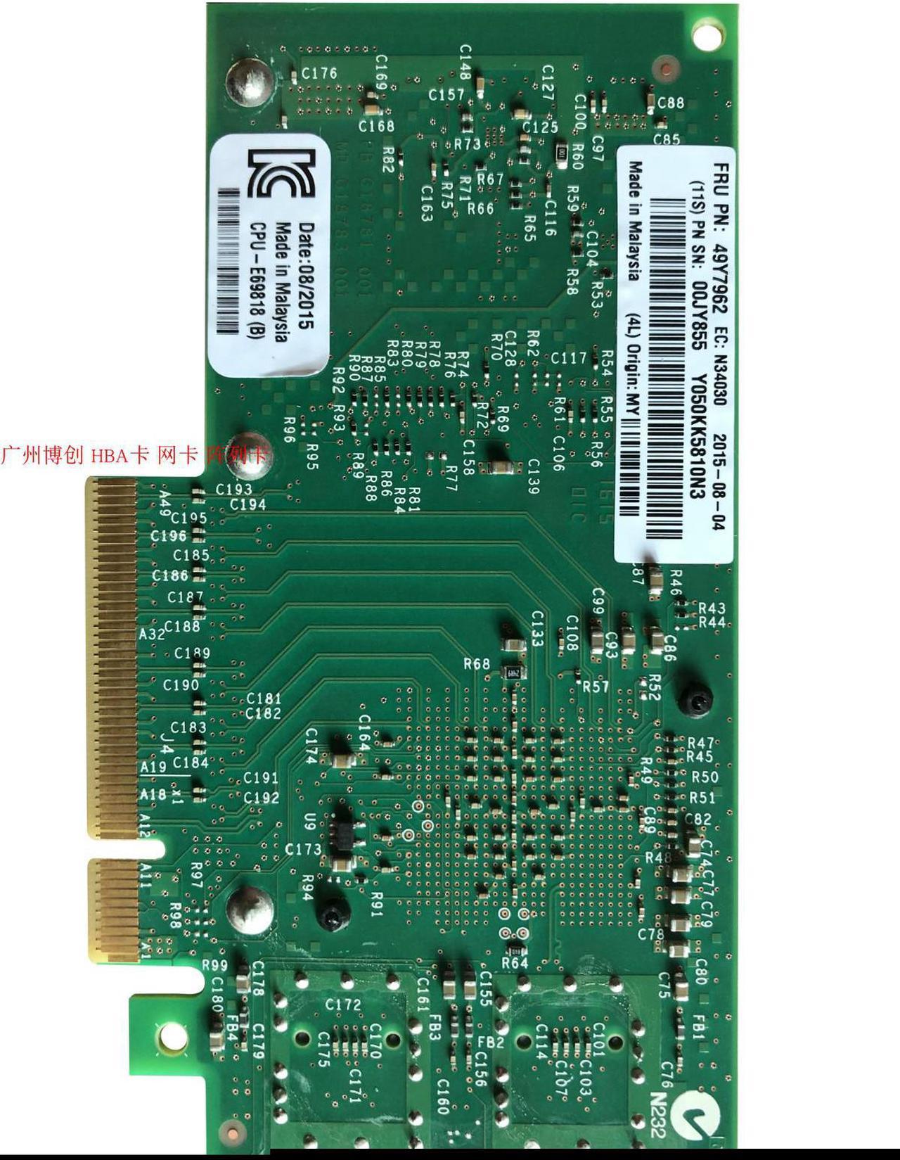 For Lenovo 49Y7960 49Y7962 X3850X5 X6 Intel X520DA2 dual-port Gigabit optical port network card