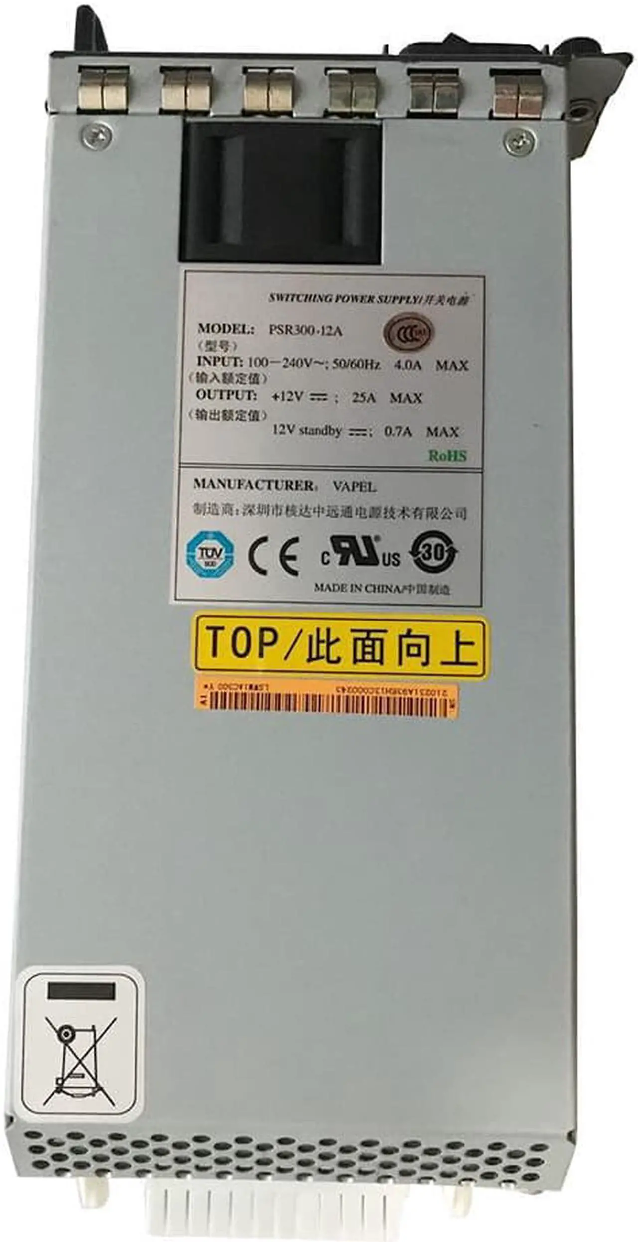 Alimentation HP X351 300W – Modèle PSR300-12A2 – Ouvert Jamais Utilisé