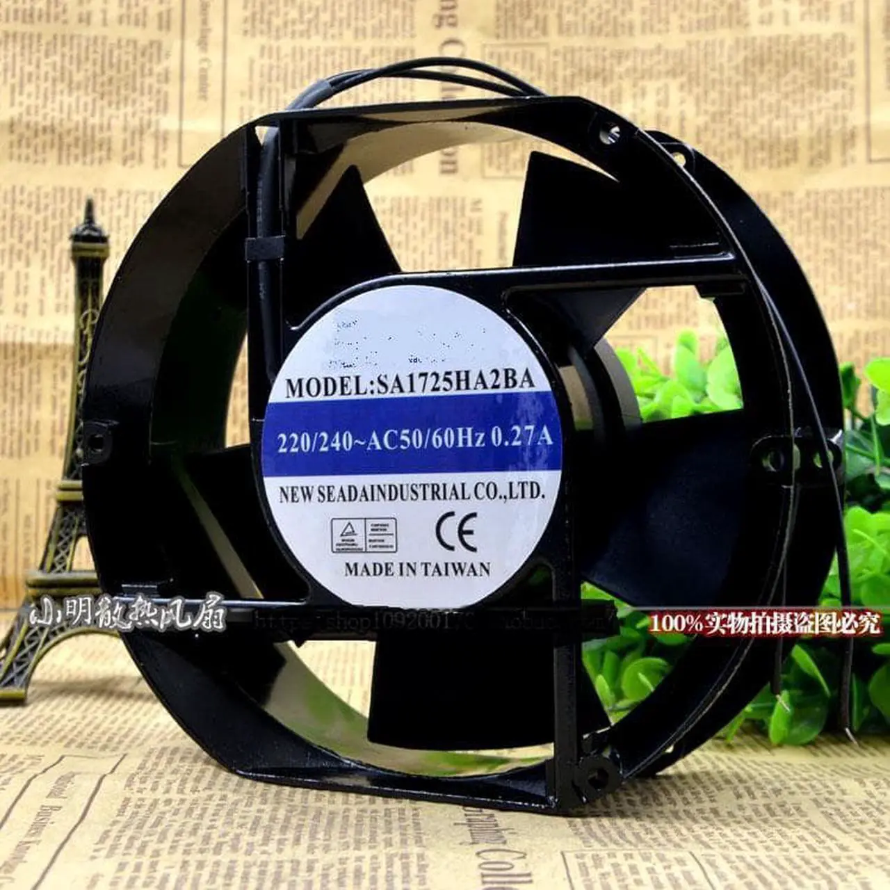 Main image of SA1725HA2BA 0.27A 220V AC 1725 2-wire AC cooling fan axial fan