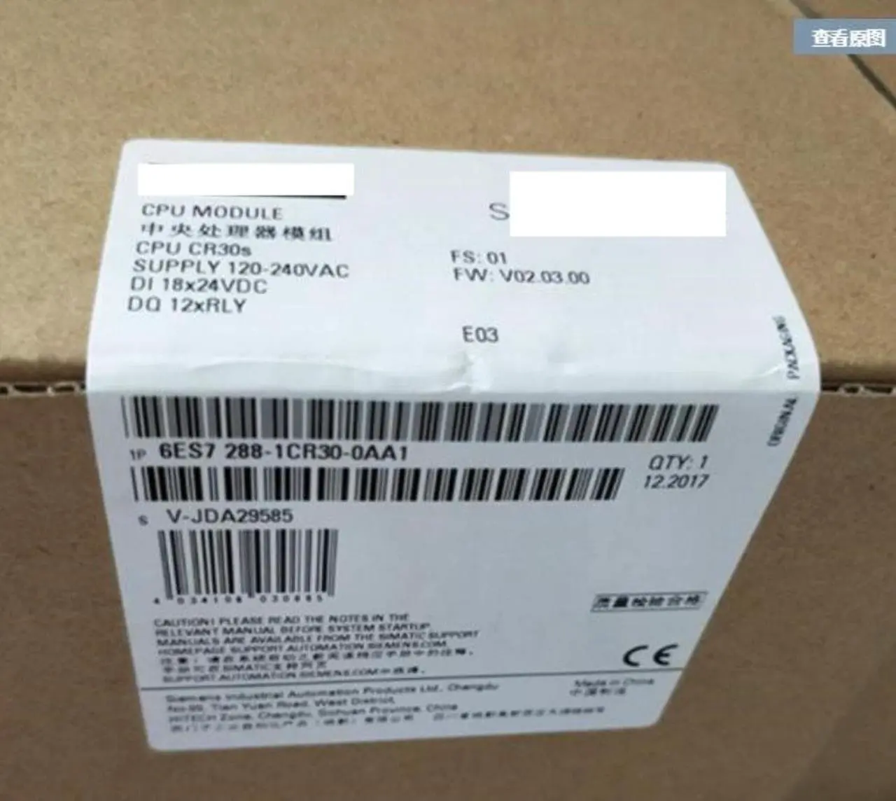 Main image of In box   6ES7288-1CR30-0AA1