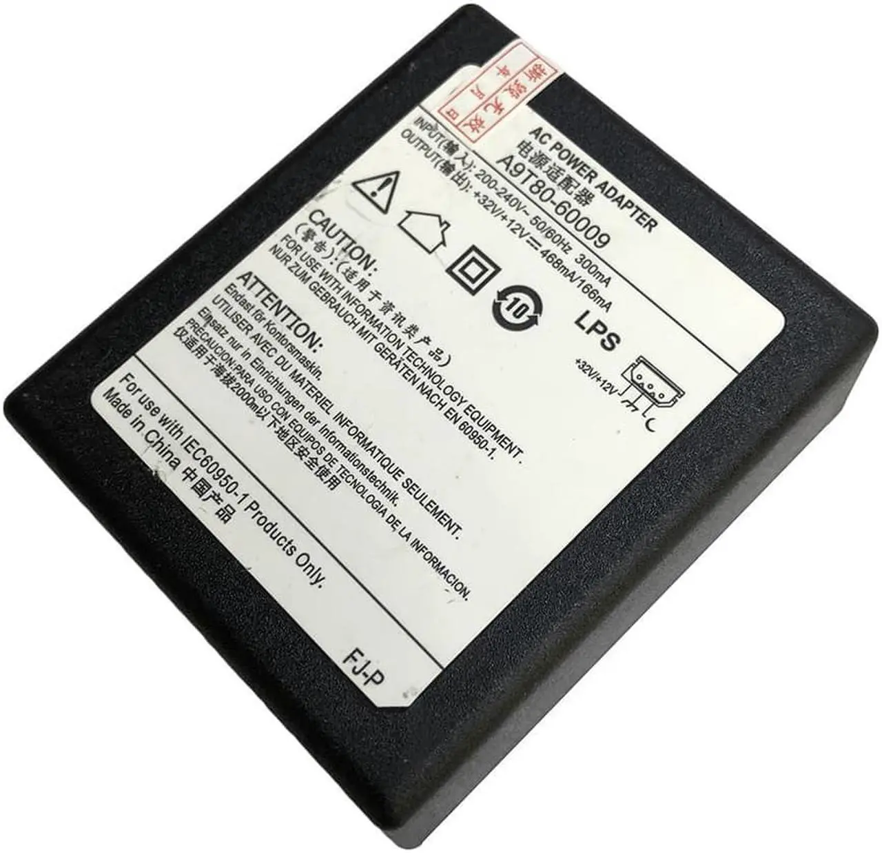 Main image of AC Power Adapter Fits For HP Deskjet Ink Advantage 4515 3548 3545 3546 4645 4510 Photosmart 6520 4518 4646