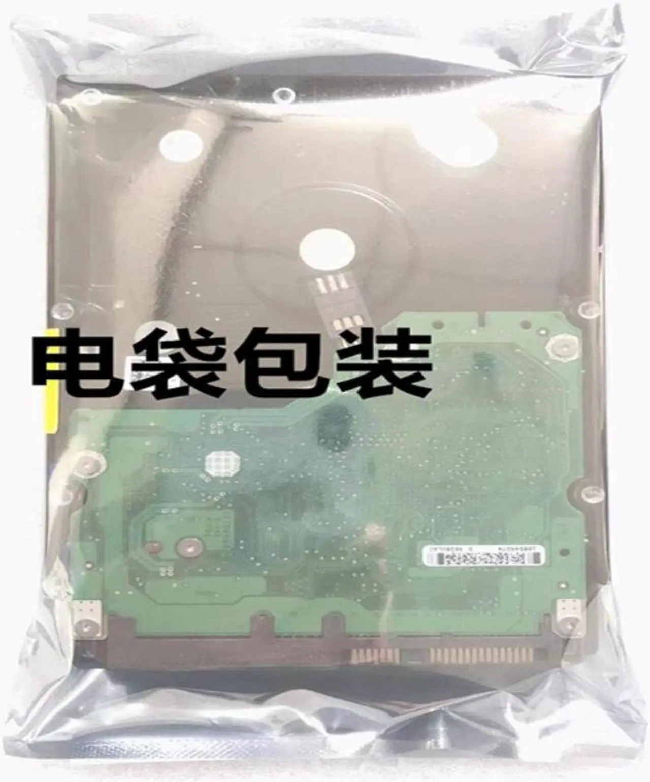 Alt view image 4 of 4 - HDD For Toshiba 2TB 3.5" SAS 6 Gb/s 64MB 7200RPM For Internal Hard Disk For Enterprise Class HDD For MG03SCA200