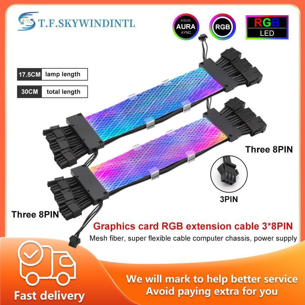 (6+2)Three 8PIN Dual Light Version Design Graphics Card RGB Super Flexible Cable Chassis Extension Cable