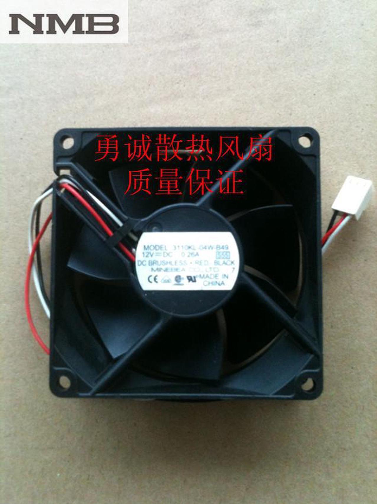 For NMB 8025 3110KL-04W-B49 12V 0.26A 3-wire cooling fan 80*80*25MM