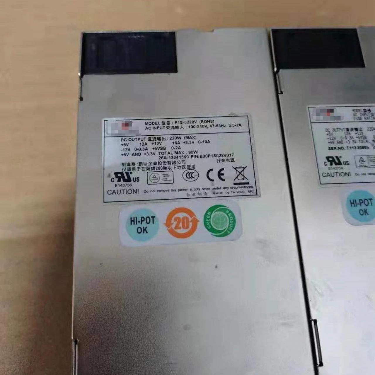 Alt view image 3 of 3 - P1S-5220V for Emacs zippy 1U server industrial control industrial medical power supply