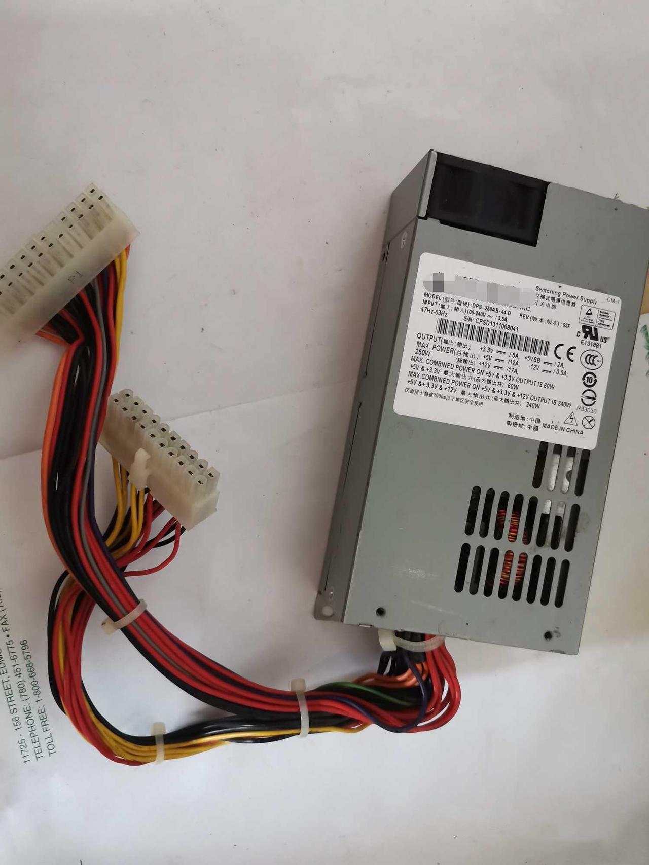Main image of DPS-250AB-44D 1U NAS Power Supply