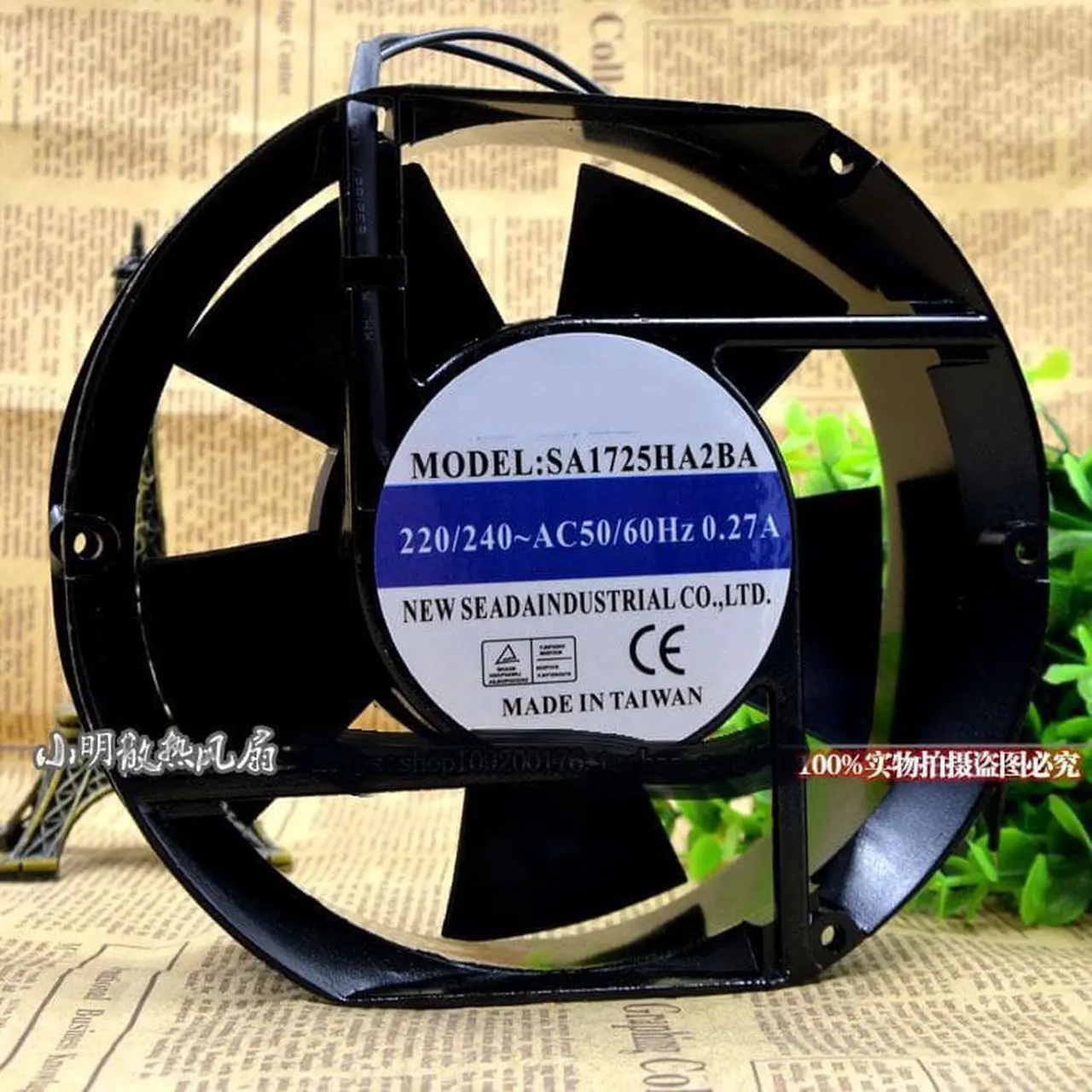 Alt view image 3 of 3 - SA1725HA2BA 0.27A 220V AC 1725 2-wire AC cooling fan axial fan