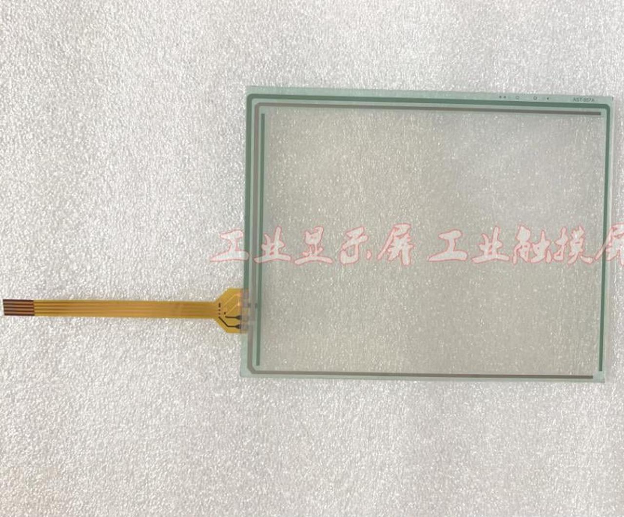 Main image of 1PCS DMC 5.7 Lnch Touch Screen TP-3502S1 TP-3502S1F0