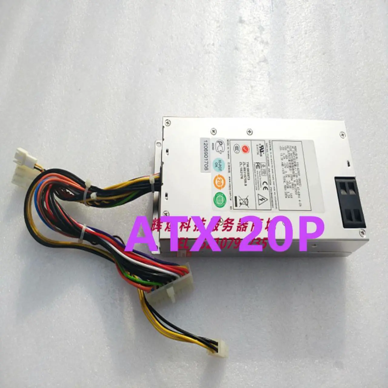 Alt view image 5 of 6 - PSU For Emacs 1U ATX 20Pin 200W Switching Power Supply P1U-6200P