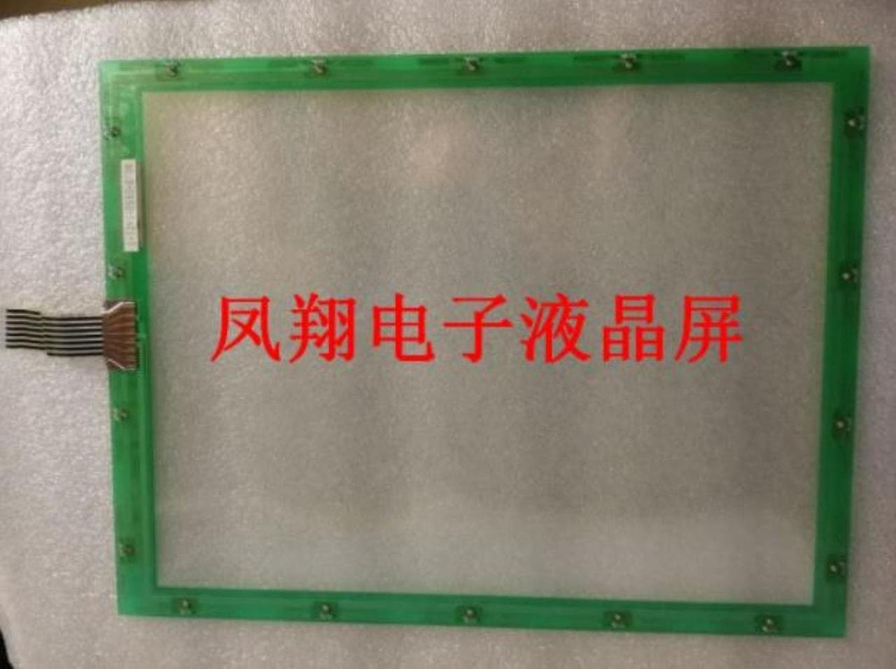 Main image of touch  180is-IB 180is-IA,