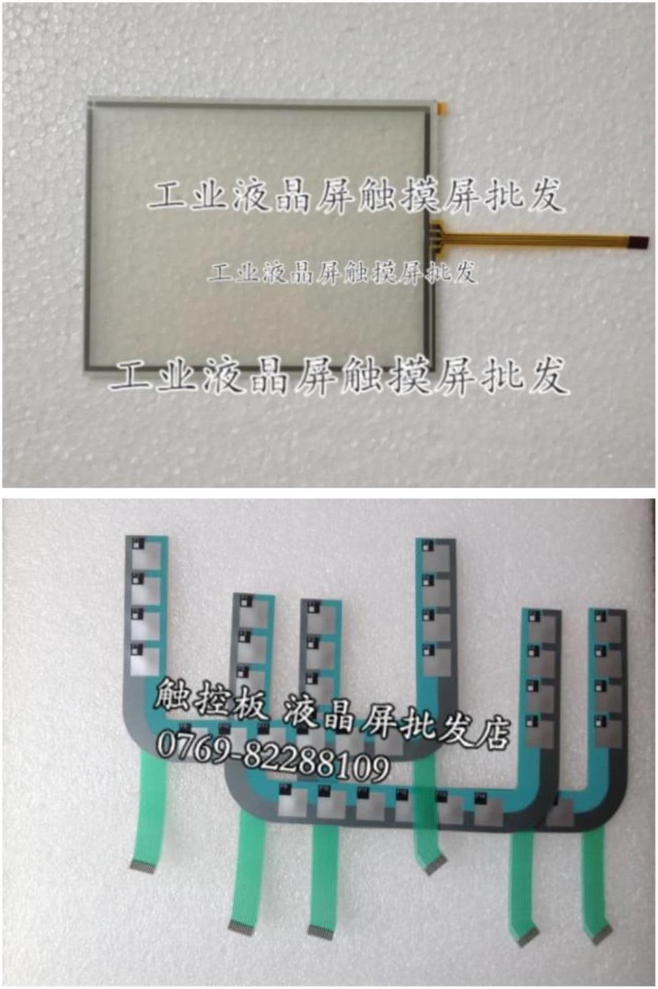 Touch Screen Digitizer for 6AV6 651-5DA01-0AA0 6AV6651-5DA01-0AA0 Mobile Panel 177 Touch Panel Glass with Membrane Keypad Switch