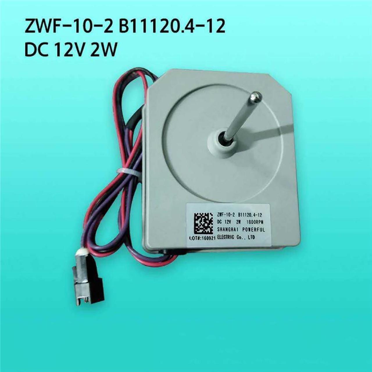 DC 12V 2W 1800RPM Refrigerator Fan Motor for Meiling Refrigerator Accessories