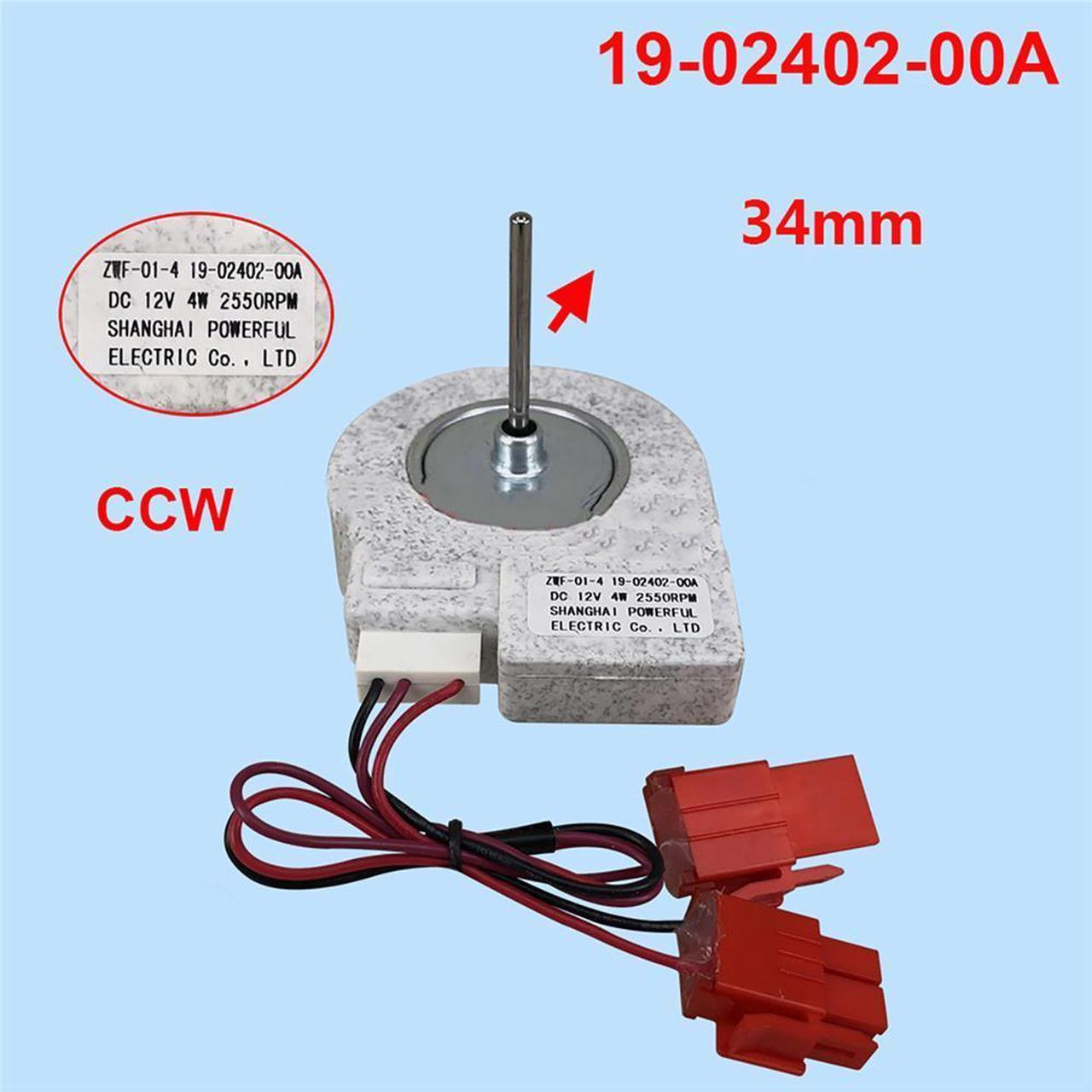 Professional DC12V 4W CCW Fan Motor ZWF58 19-02402-00A zer Spare Motor For Electrolux ZSE4392ZGA Refrigerator Fridge