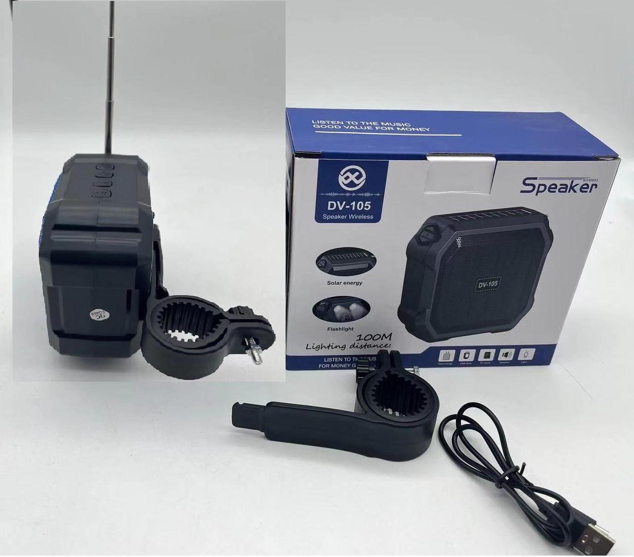 Alt view image 2 of 7 - SCPCODE Night Bicycle-riding Bluetooth Speaker with Flash Light, Solar Charging Option,for Bicycles-riding, Backpack hiking, Outdoor,Camping