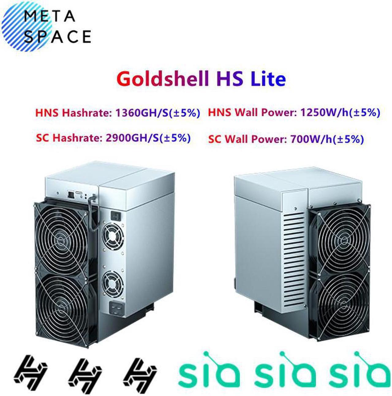 New Arrival Goldshell HS LITE Miner HNS/SC Miner Home Utra Silent Computer Server Mining HNS/SC 1200W Better than HS Box / HS5 HNS Miner SC Miner