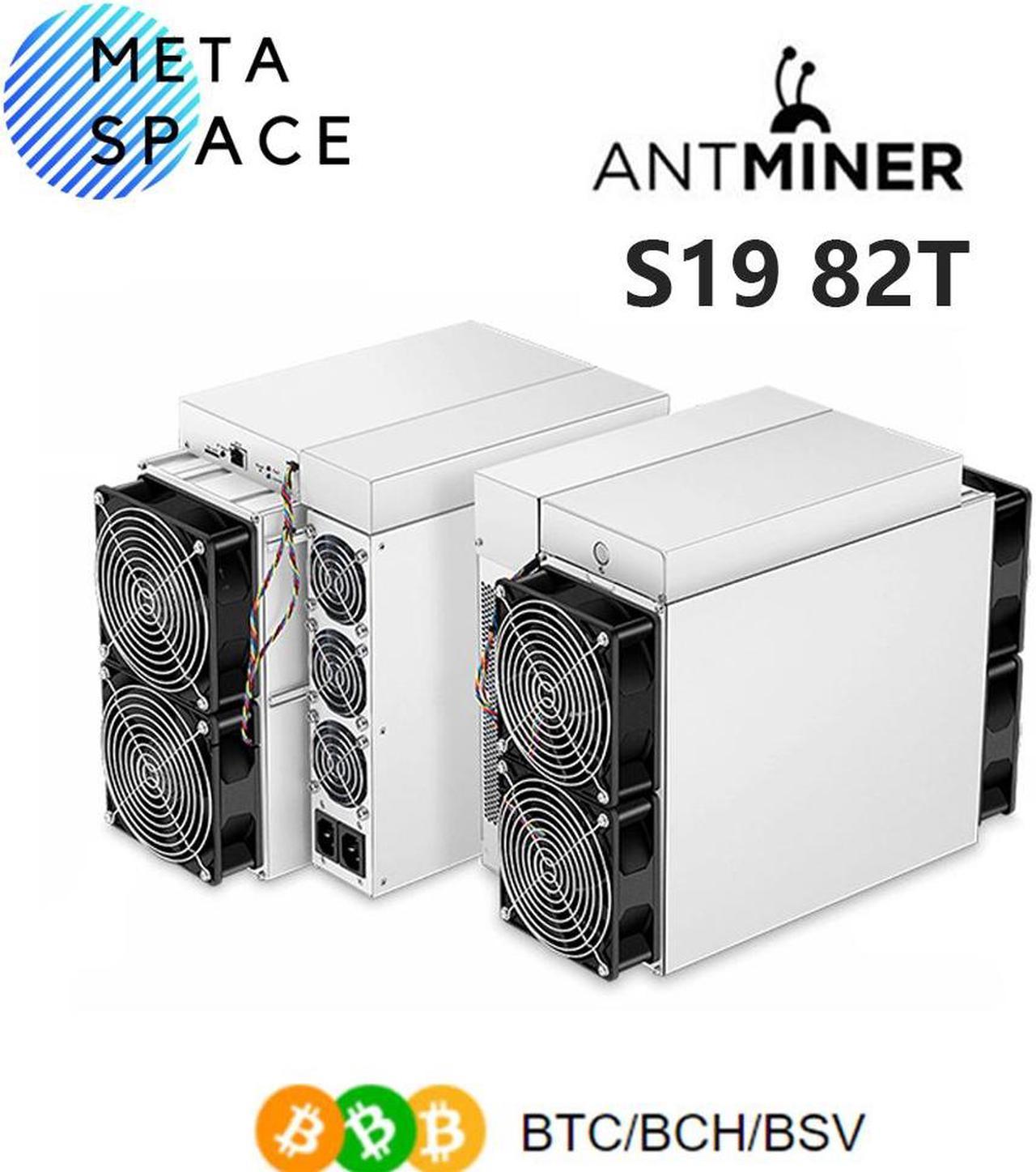 New Bitmain S19 82TH/S 3250W Bitcoin Miner Antminer S19 82T SHA-256 BTC Mining Asic Miner BTC BCH Miner Better Than Antminer T19 ANTMINER S17pro T17