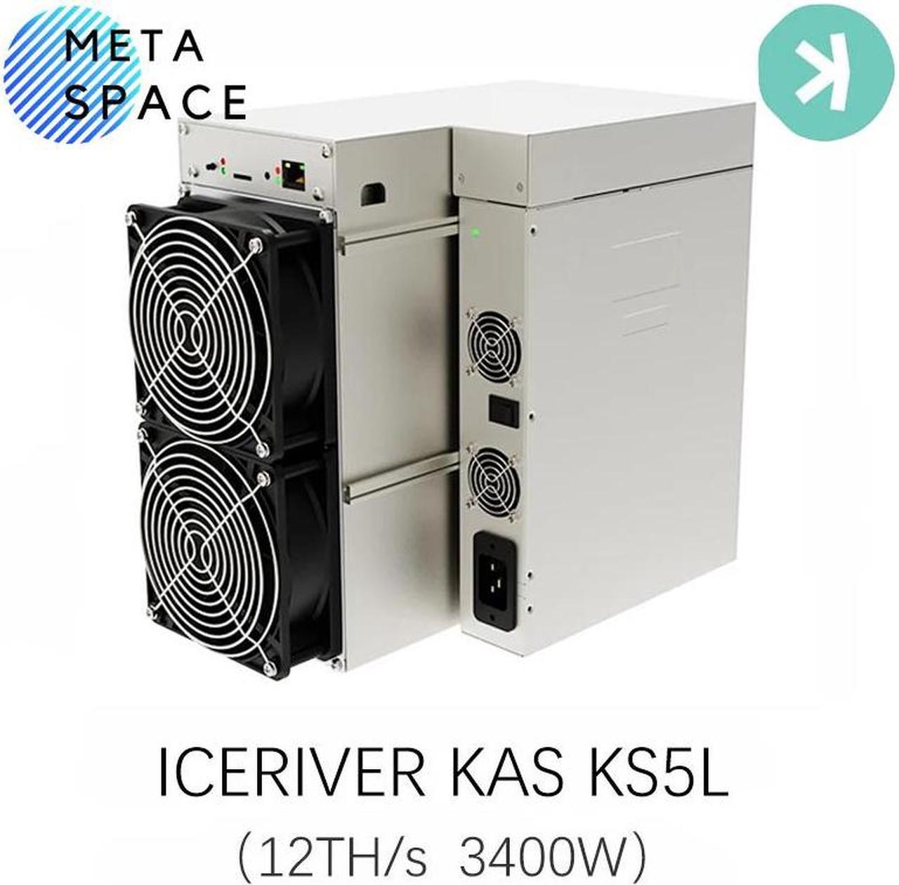 New IceRiver KS5L 12TH/s 3400W KAS Coin Mining Asic KAS Miner Fastest ROI Kaspa Miner Iceriver KAS KS5L 12T KAS Mining Machine Better than Iceriver KS3M