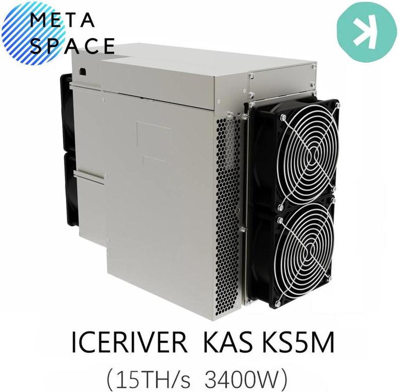 New ICERIVER KAS KS5M 15TH/s 3400W ASIC KAS Miner With PSU Iceriver KS5M 15T Kaspa Mining Machine Kaspa Miner Than KAS KS5L KS3