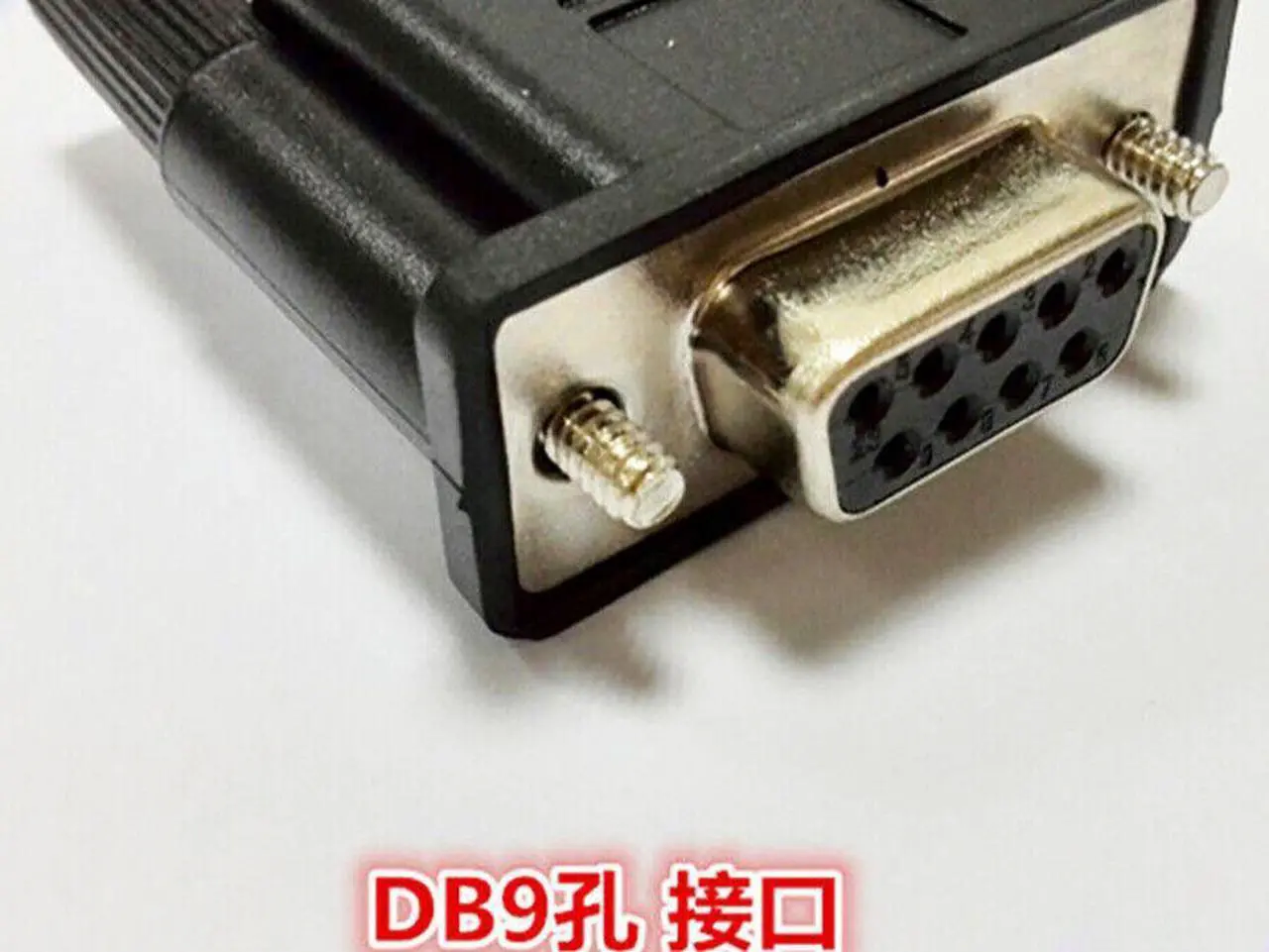 Alt view image 2 of 3 - For IC200CBL500 3m programming cable