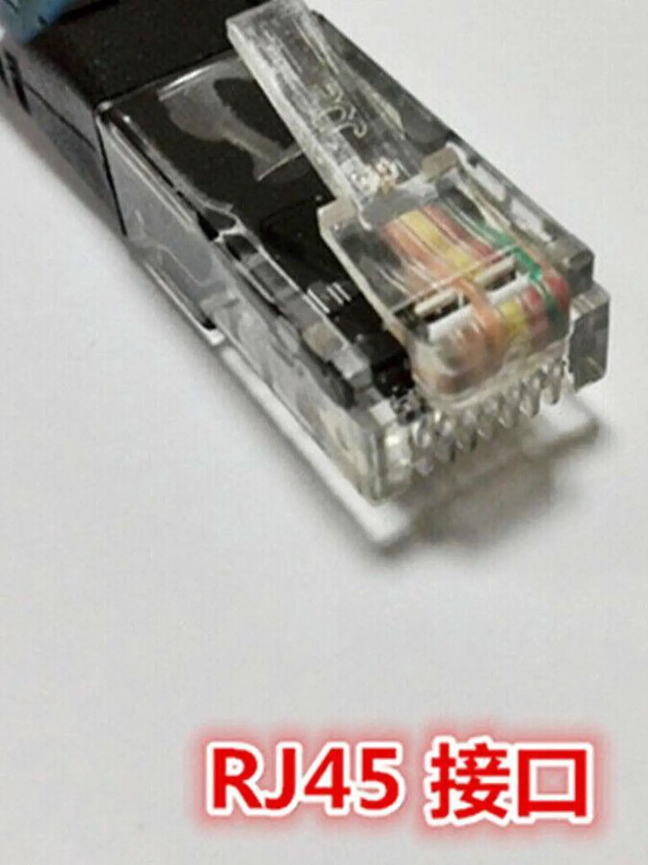 Alt view image 3 of 3 - For IC200CBL500 3m programming cable