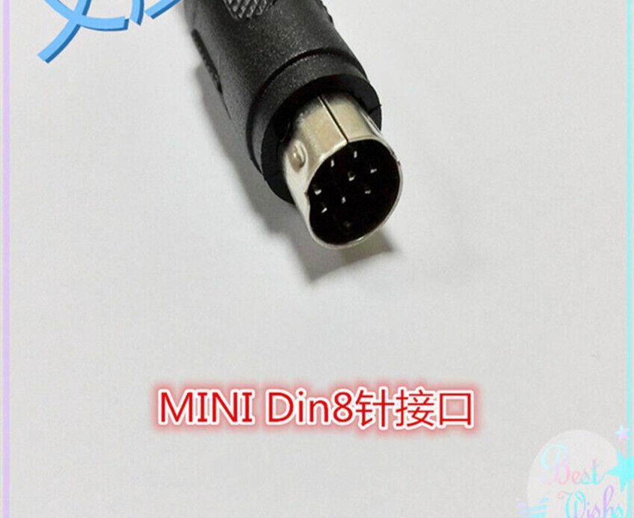 Alt view image 2 of 4 - For programming cable JSSDTC001/002 3m