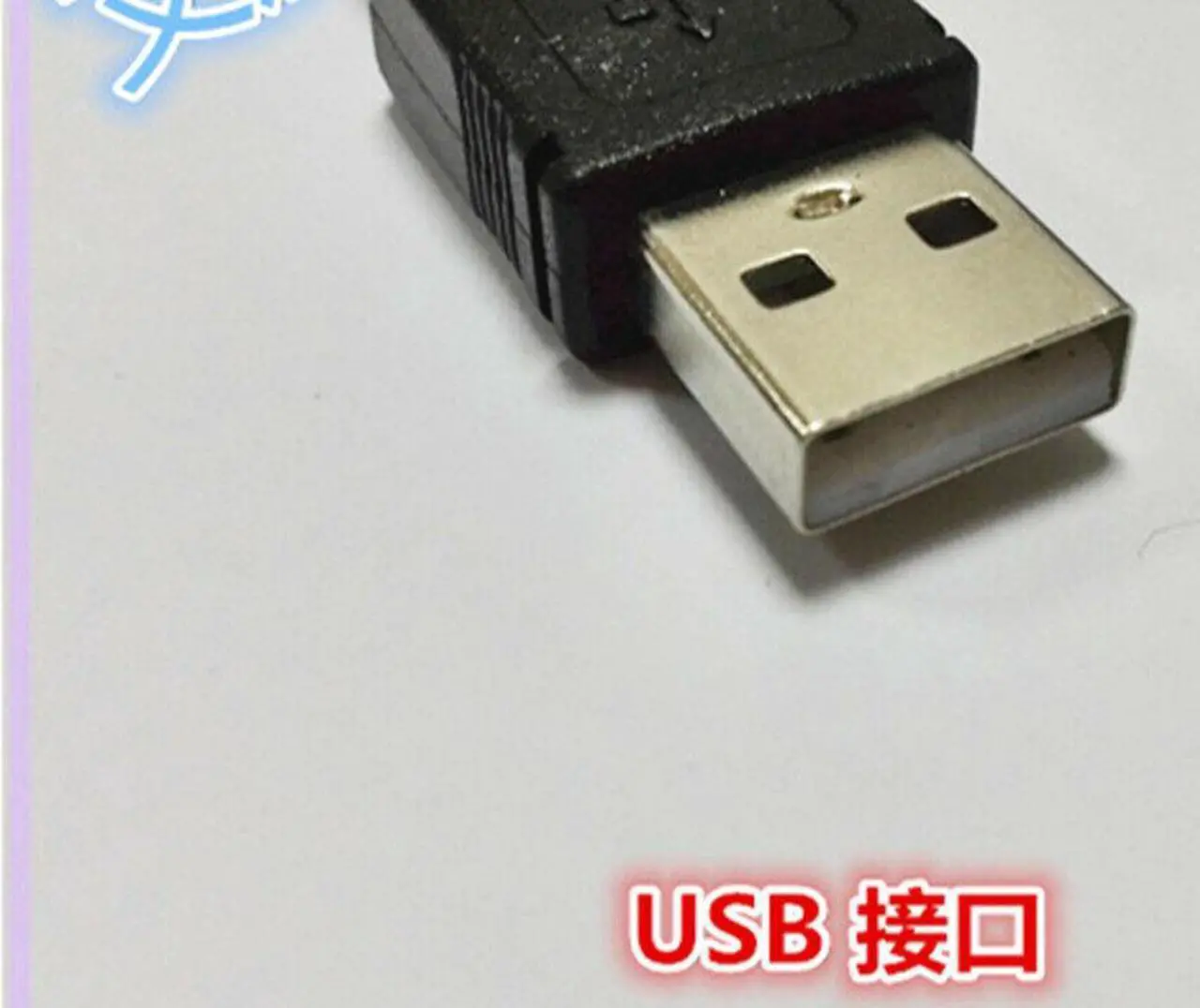 Alt view image 3 of 4 - For programming cable USB-FC2A-KC2 3m