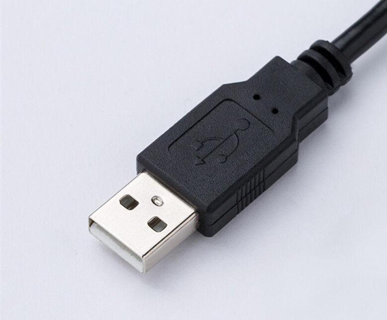 Alt view image 4 of 6 - For Xinjie text programming cable USB-MD204L data line MD204L/MD306L