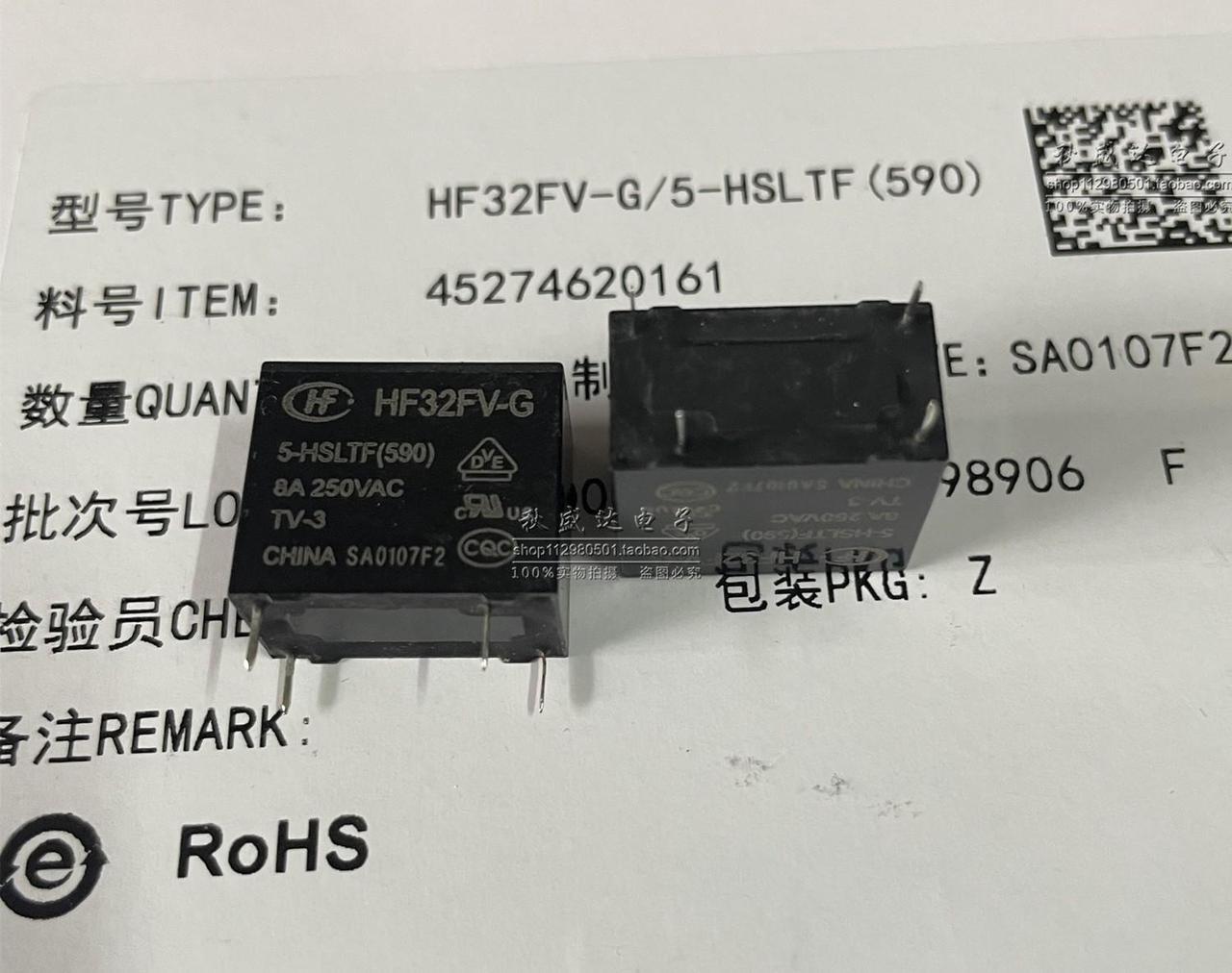 Main image of New original Hongfa HF relay HF32VF-G-5-HSLTF(590) 4-pin 8A a group of normally open 5VDC