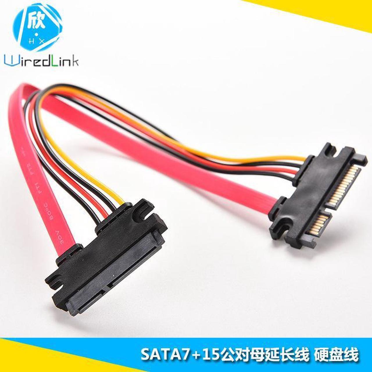 Main image of SATA7+15 Male to female extension cable sata22pin Hard disk Data cable Power extension cable Chassis adapter card