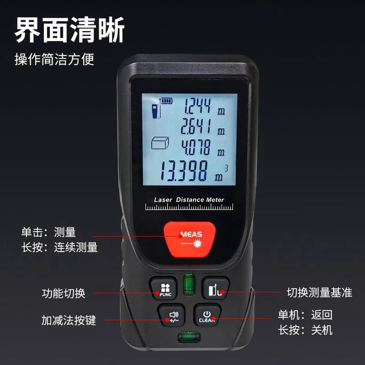 Alt view image 2 of 5 - Available laser rangefinder Handheld infrared measuring electronic ruler millimeter measuring room instrument measuring instrument