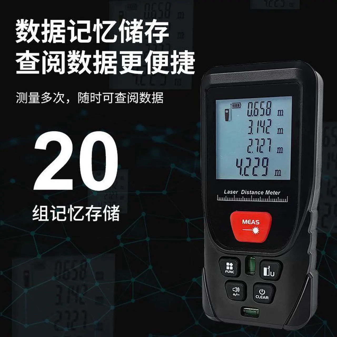 Alt view image 3 of 5 - Available laser rangefinder Handheld infrared measuring electronic ruler millimeter measuring room instrument measuring instrument
