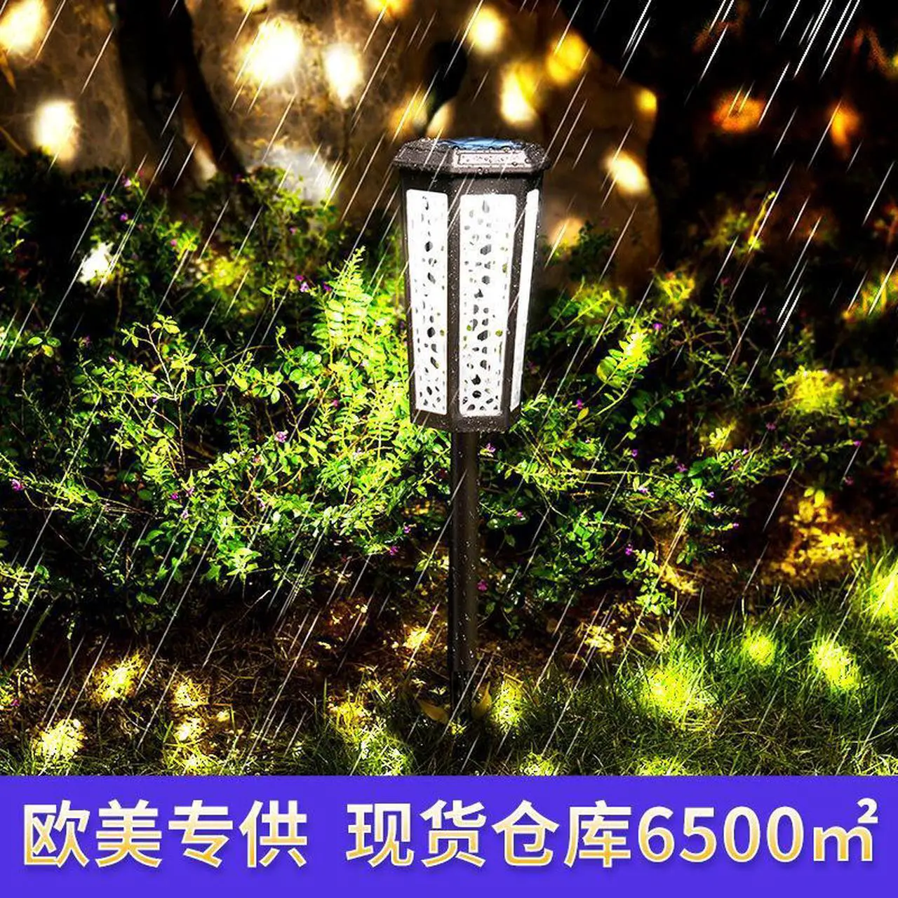 Alt view image 3 of 5 - 1 Pcs Solar light ground inserted lawn light LED street light outdoor waterproof hollowed out landscape yard garden decorative garden light