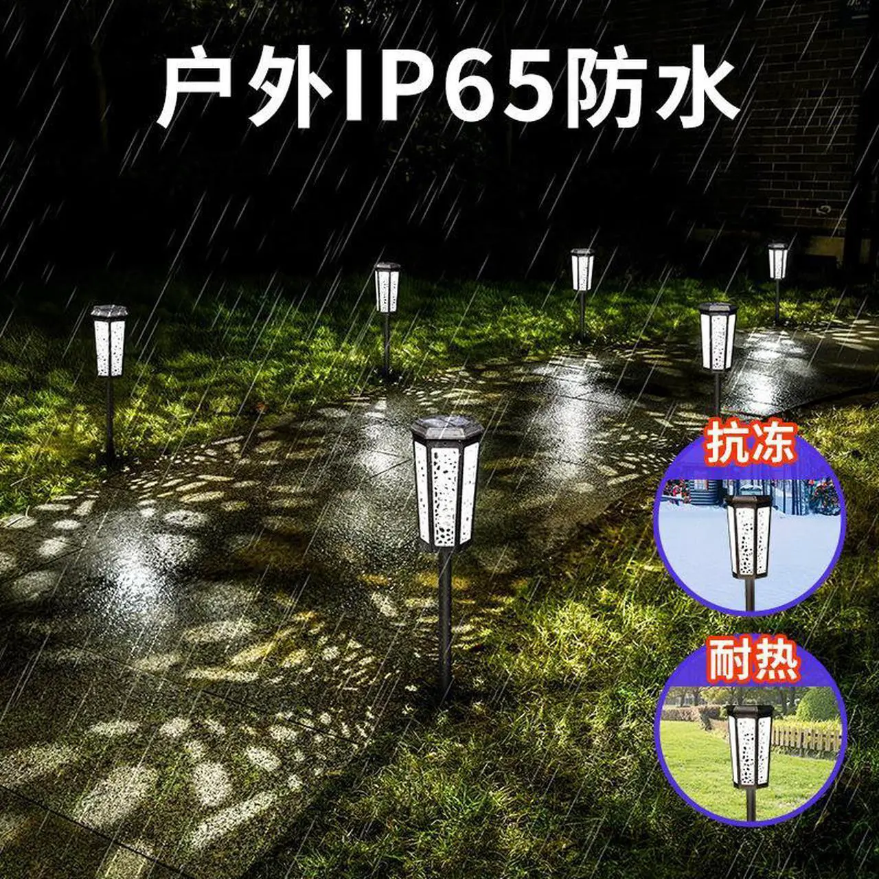 Alt view image 2 of 5 - 1 Pcs Solar light ground inserted lawn light LED street light outdoor waterproof hollowed out landscape yard garden decorative garden light