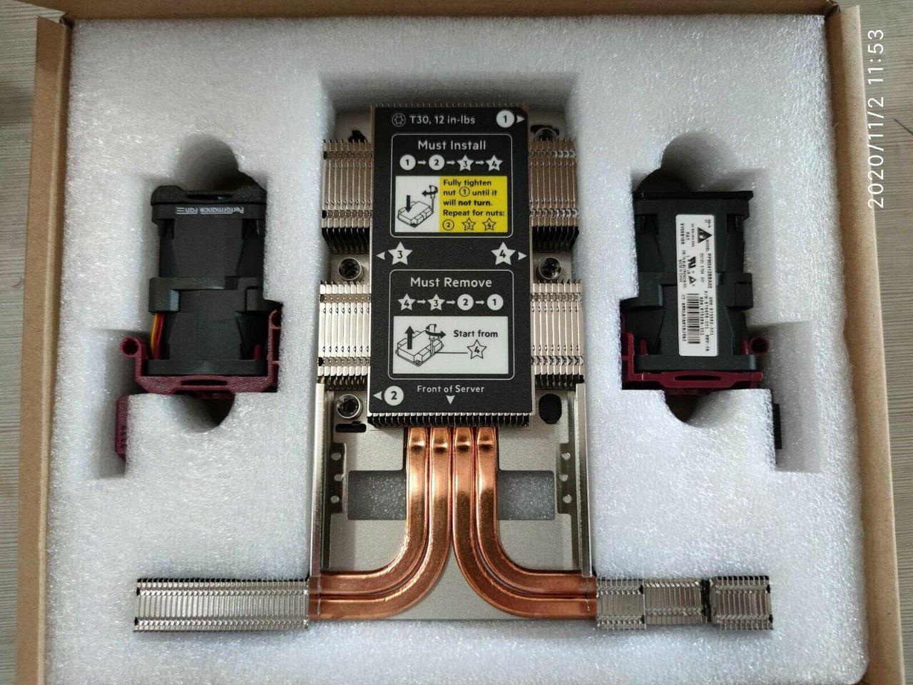 872453-001 873591-001 873590-001 867651-001 HPE Heatsink Fans kit