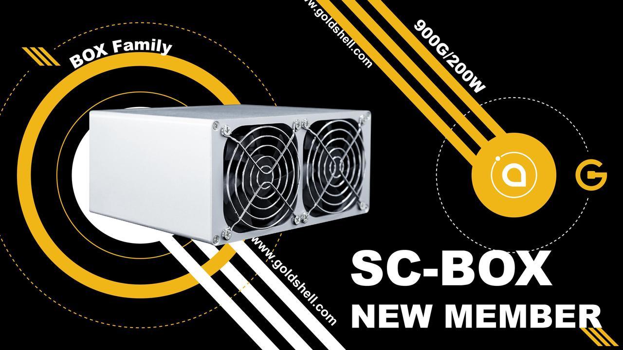 Goldshell SC BOX Miner SiaCoin Miner With 750W PSU Opiton SC Box Goldshell