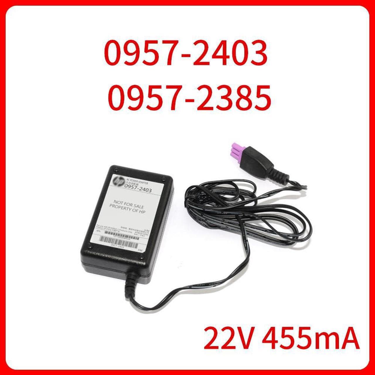 22V455mA AC Adapter Charger 0957-2403 0957-2385 for HP 1010 1012 1510 1512 1513 1514 1518 2515 Printer Scanner Power