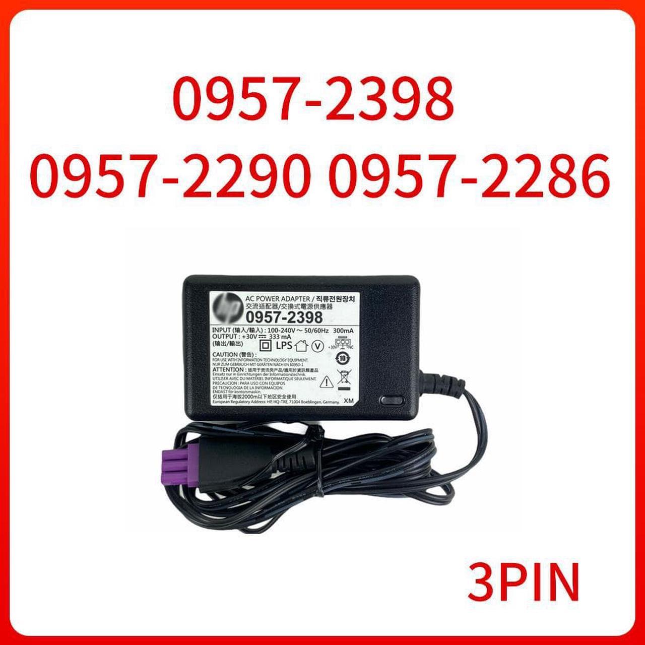 333mA AC Adapter Charger 0957-2398 0957-2290 0957-2286 for HP Deskjet 1050 1000 2050 2000 2060 Printer Scanner Power