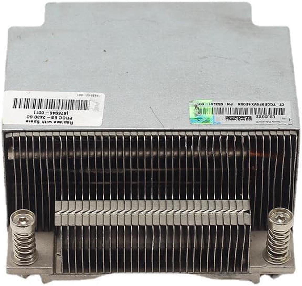 Server Radiator 677090-001 663673-001 6043B0111501A2 for DL380E G8 Gen8 CPU Cooler Heat Sink Heatsink Cooler Fan