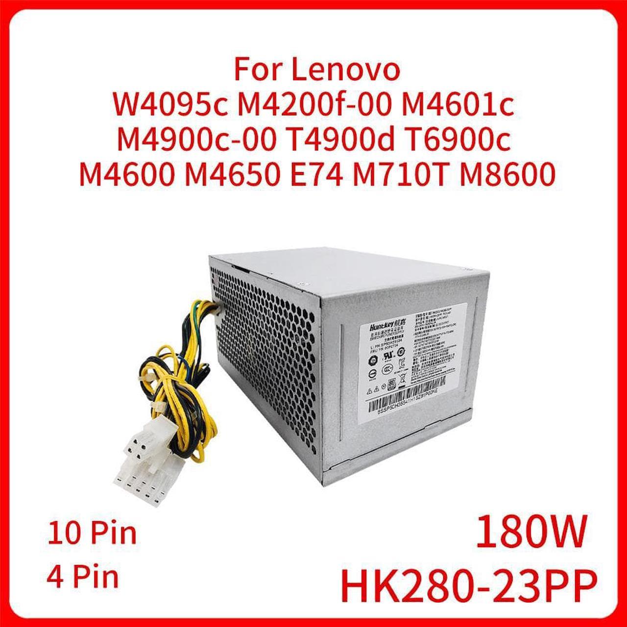 180W HK280-23PP Server Power Supply Adapter for Lenovo W4095c M4200f-00 M4601c M4900c-00 T4900d T6900c 10PIN 4PIN