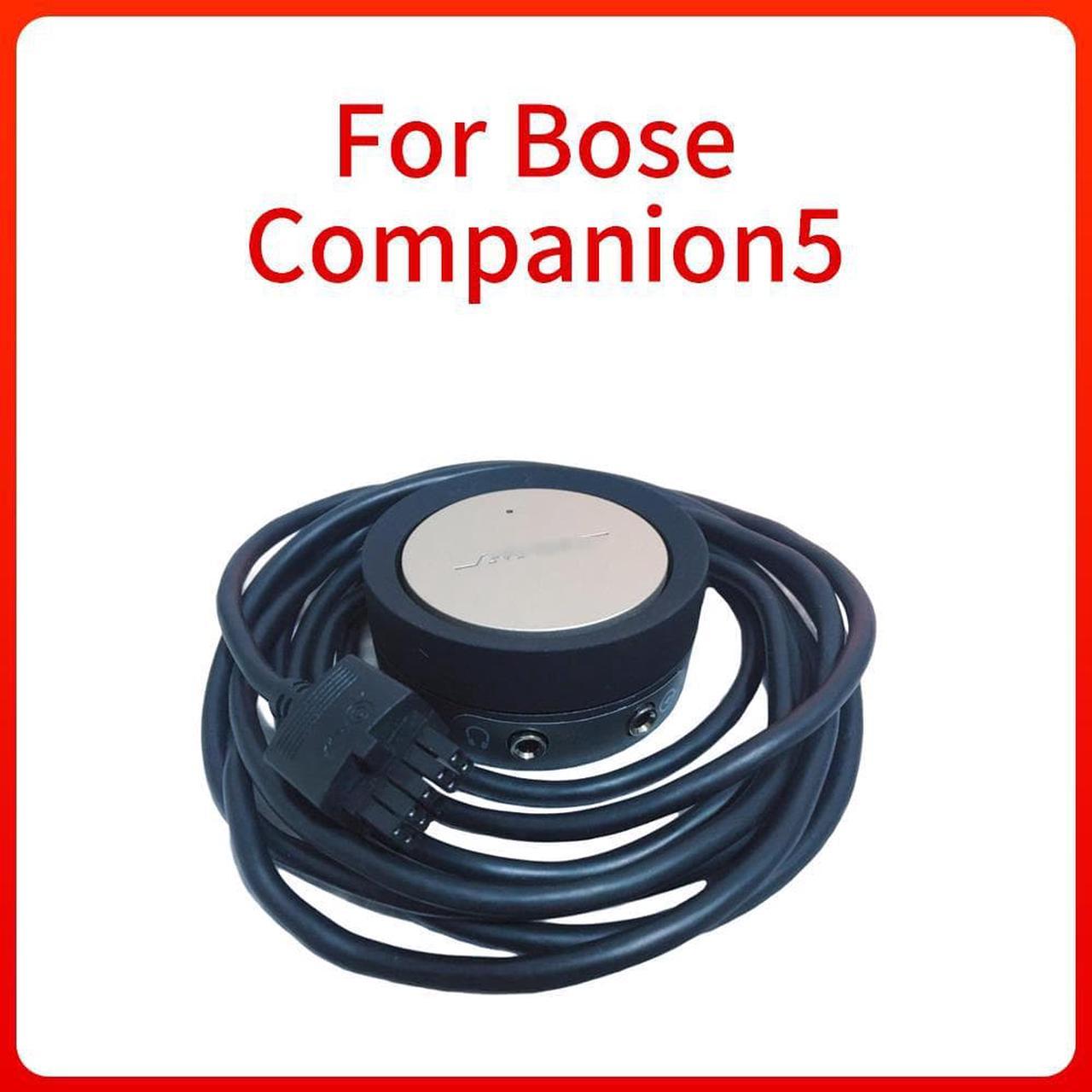 Bos-Volume Control for Companion 5 Volume Control Pod 10 Pin C5 Interface Home Audio Speakers Controller Companion5