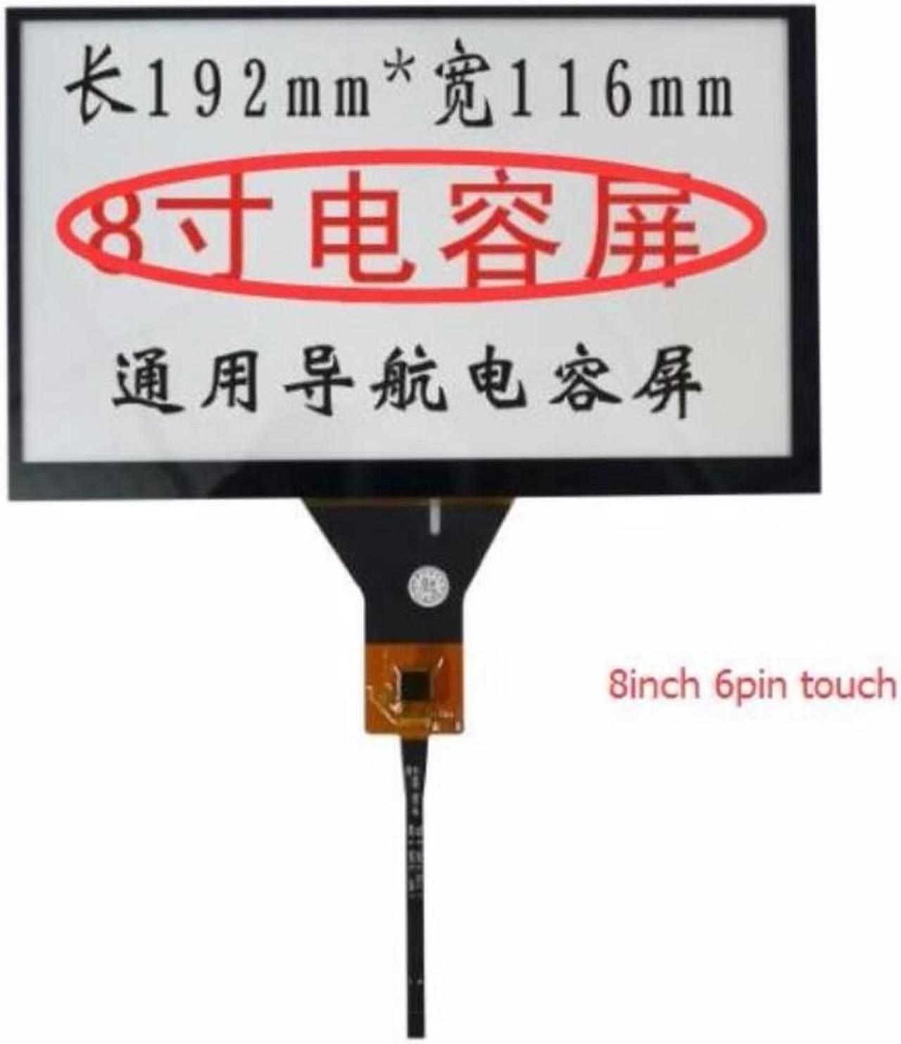 8 inch capacitive GT911 / 6-line touch screen Car DVD navigation screen / 192 * 116mm / GT911 6-pin ribbon cable