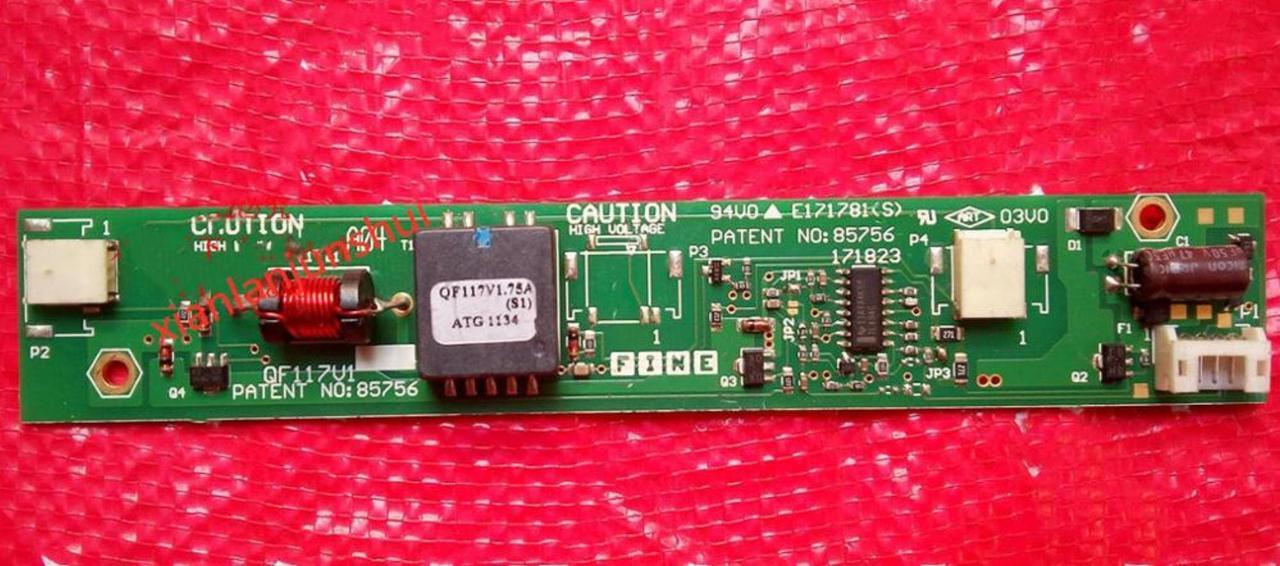 Main image of IEI EP-265 high pressure strip E171781(S) high pressure plate QF117V1 double lamp small port QF117V1.75A
