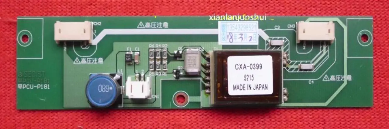 Main image of CXA-0399 high voltage strip inverter