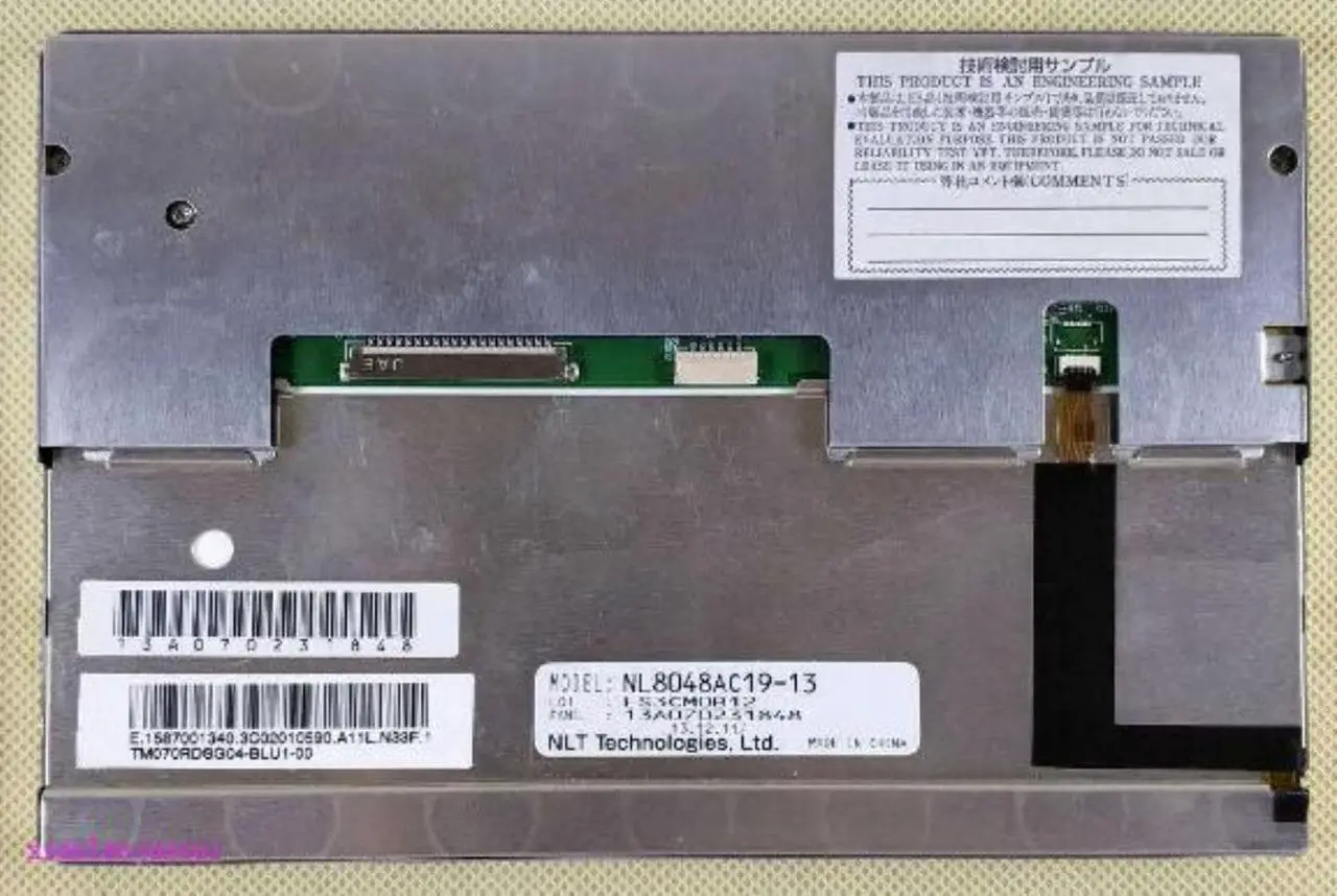 Main image of 7.0 inch NL8048AC19-13 LCD screen resolution 800*480